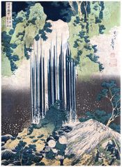 The Care of the Aged Falls in Mino Province by Hokusai