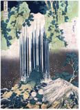 The Care of the Aged Falls in Mino Province by Hokusai
