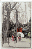 The Cherry Tree in Kawagae by Hiroshi Yoshida