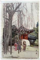 The Cherry Tree in Kawagae by Hiroshi Yoshida