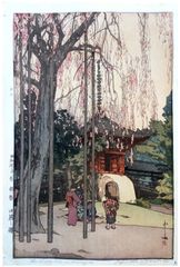 The Cherry Tree in Kawagae by Hiroshi Yoshida