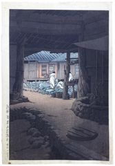 The Chunum Temple by Kawase Hasui "E" Seal