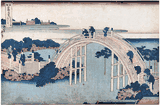 The Drum Bridge at Kameido Tenjin Shrine by Hokusai