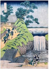 The Falls at Aoigaoka by Katsushika Hokusai