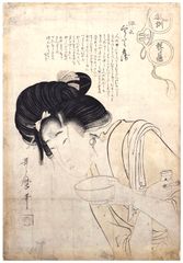 The Good for Nothing by Kitagawa Utamaro