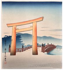 The Ise Shrine at Mie by Tokuriki Tomikichiro