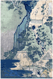 The Kannon Waterfall at Sakanoshita by Katsushika Hokusai