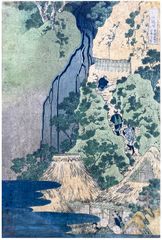 The Kannon Waterfall at Sakanoshita by Katsushika Hokusai