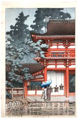 The Kasuga Shrine in Nara by Kawase Hasui