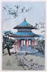 The Little Pavillion by Keith Elizabeth