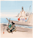 The Loyalist by Hasegawa Sadanobu III