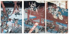 The Night Attack at Horikawa by Utagawa Kuniyoshi