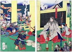 The Palace at Soma in the Earlier Taiheiki by Yoshitoshi