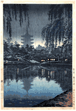 The Pond of Sarusawa by Tsuchiya Koitsu
