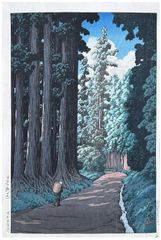 The Road to Nikko by Kawase Hasui<br> Pre WWII