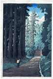 The Road to Nikko by Kawase Hasui 1st Ed.