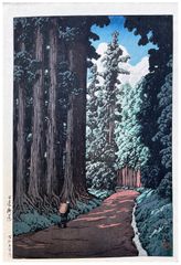 The Road to Nikko by Kawase Hasui