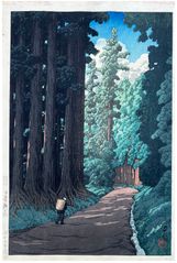 The Road to Nikko by Kawase Hasui 1st Ed.