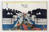 The Sanno Festival Parade at Kasumigaseki by Ando Hiroshige