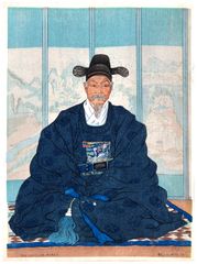 The Scholar Korea by Elisabeth Keith Pre Earthquake