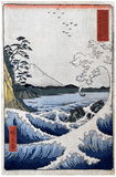 The Sea of Satta by Ando Hiroshige