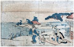 The Settsu Tama River by Keisai Eisen