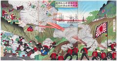 The Sino Japanese War by Utagawa Kunisada III Triptych