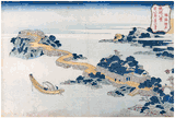 The Sound of the Lake at Rinkai by Hokusai
