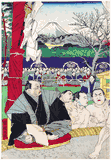 The Sumo Bout by Tsukioka Yoshitoshi