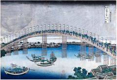 The Tenman Bridge in Settsu Province by Hokusai