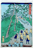 The Tokaido Road # 6 by Utagawa Hiroshige II 
