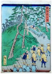 The Tokaido Road # 6 by Utagawa Hiroshige II 