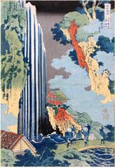 The Waterfall at Ono by Katsushika Hokusai