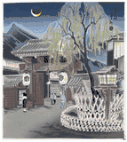12 Months of Kyoto November by Tokuriki Tomikichiro