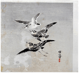 Three Birds by Hirafuku Suian