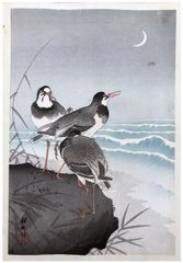 Three Plovers by Ohara Koson