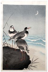Three Plovers by Ohara Koson
