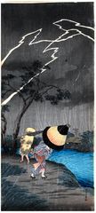 Thunderstorm at Tateichi by Shotei