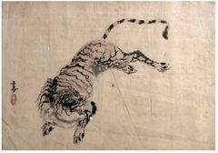 Tiger by Hirano Gogaku Hand Drawing