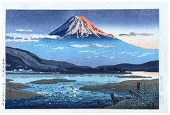 Tokaido Fujikawa by Tsuchiya Koitsu 1st Ed.