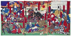 Tokugawa Shoguns by Kawanabe Kyosai