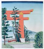 Red Torii Gate of Heian Jingu Shrine by Tomikichiro Tokuriki