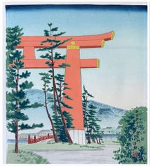 Red Torii Gate of Heian Jingu Shrine by Tomikichiro Tokuriki
