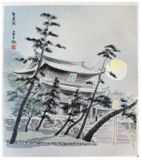 12 Months of Kyoto October by Tokuriki Tomikichiro