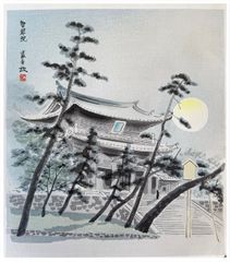 12 Months of Kyoto October by Tokuriki Tomikichiro