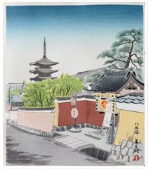 12 Months of Kyoto May by Tokuriki Tomikichiro 