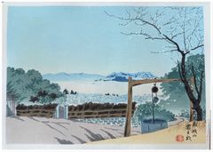 Kagoshima Shiroyama by Tokuriki Tomikichiro 