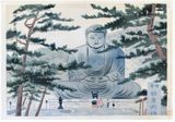 Kamakura Daibutsu by Tokuriki Tomikichiro Kamakura Daibutsu by Tokuriki Tomikichiro