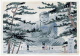 Kamakura Daibutsu by Tokuriki Tomikichiro