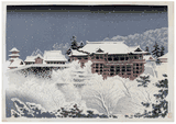 Kiyomizu Temple in Snow by Tokuriki Tomikichiro